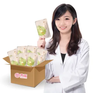 【芳茲】轉大人滴雞精-男生 環保包裝組 25包_官方直營/常溫