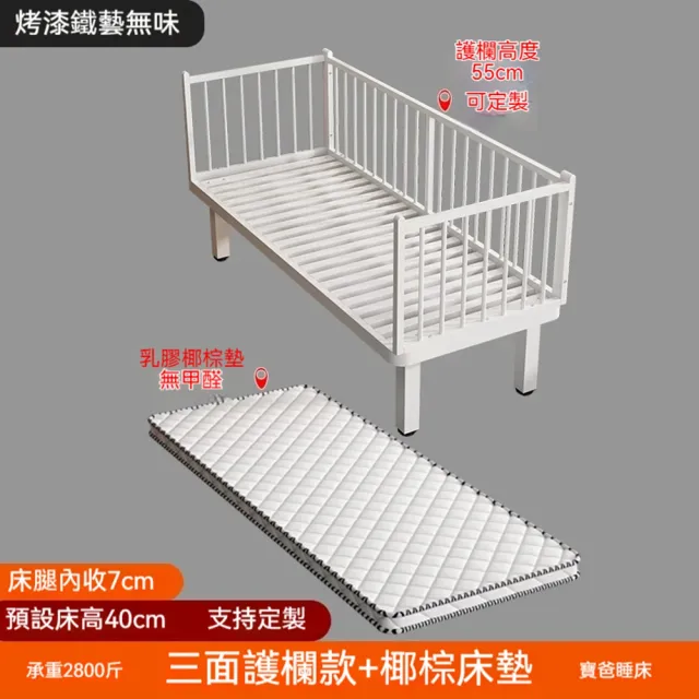 【2026】兒童雙層床推薦10款高評價人氣品牌排行榜 | BALIMAN情報局