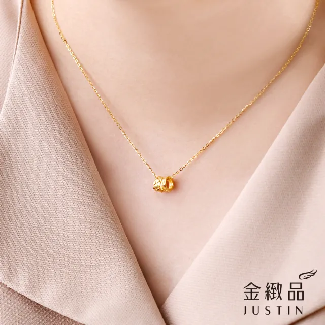 【金緻品】黃金項鍊 0.95錢 精選時尚5G 多選 金球 人魚尾 金珠 金魚 圓環 金環 9999純金套鍊 5G黃金