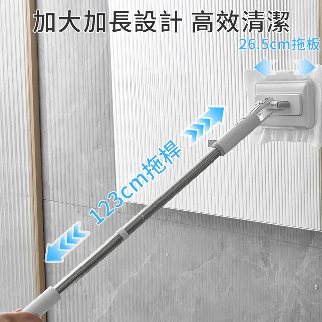 大鵬 升級版2.0 加大乾濕兩用夾布拖把 秒拆不髒手自動夾緊 相容除塵紙濕拖巾洗臉巾 帶刮條送拖布