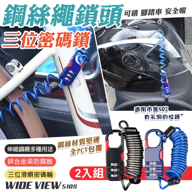 【2026】公路車安全帽推薦ptt》10款高評價人氣品牌排行榜 | BALIMAN情報局