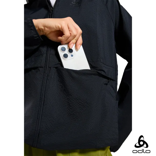 【ODLO】男 女 ESSENTIAL 防風 連帽 夾克 外套(抗撕裂布料 拉鍊口袋)