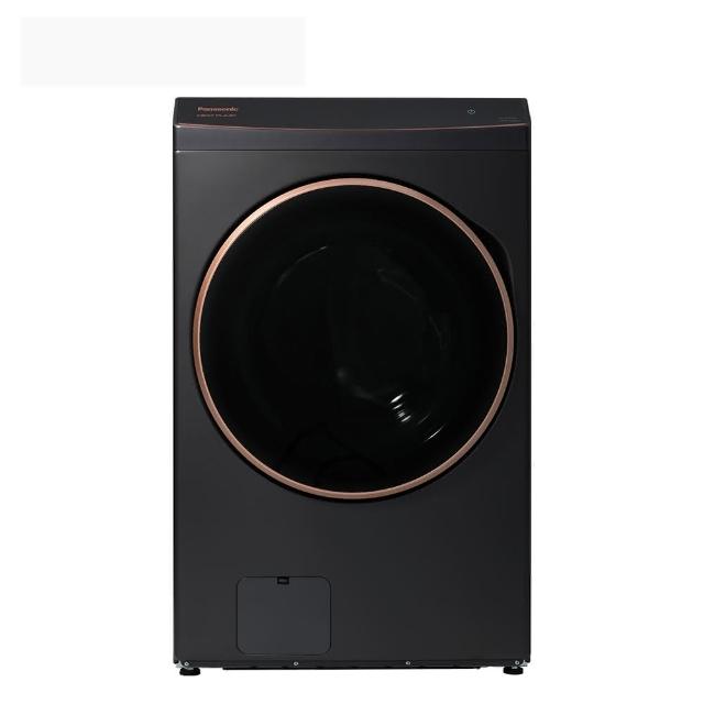 【Panasonic 國際牌】58H快配★17公斤熱泵式滾筒洗衣機-黑(NA-V170RPH-K)