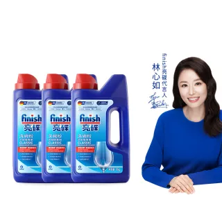 【finish 亮碟】洗碗機專用洗碗粉1kg 3入組(洗滌劑/洗碗機粉/洗碗機清潔劑)