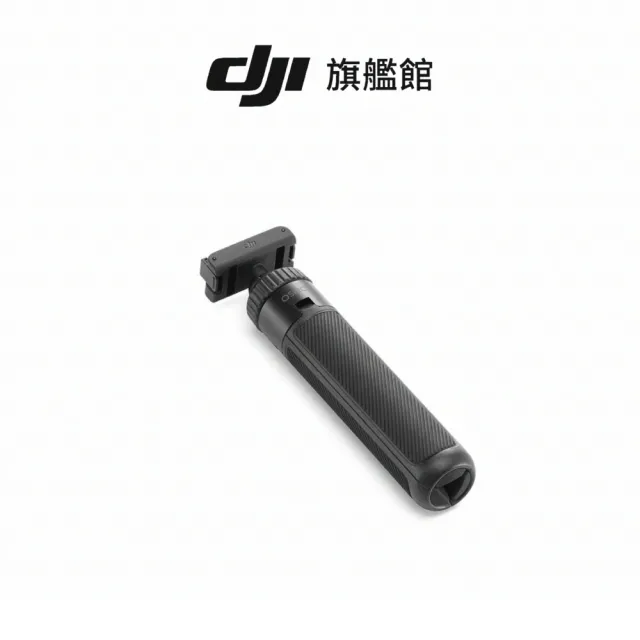 【DJI】Osmo Action 5 Pro Vlog(Mic mini發射器)套裝 運動相機/迷你相機｜智慧跟隨日夜出彩