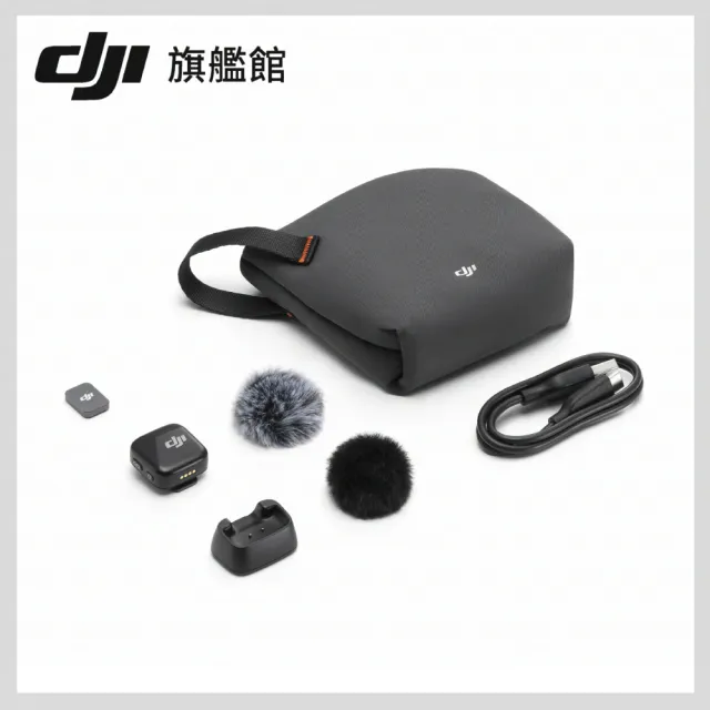 【DJI】Osmo Action 5 Pro Vlog(Mic mini發射器)套裝 運動相機/迷你相機｜智慧跟隨日夜出彩