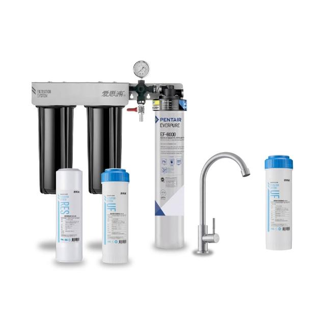 【EVERPURE 愛惠浦】櫥下型 PURVIVE Trio-EF6000大流量不鏽鋼龍頭三道式生飲淨水器(前置樹脂+中空絲膜)