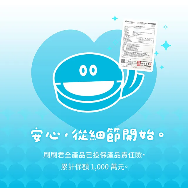 【刷刷君】Dreame追覓 X50/ X40/ X30/ L40/ L30/ L10s Pro Ultra 掃地機副廠耗材配件(活性碳集塵袋 8入組)