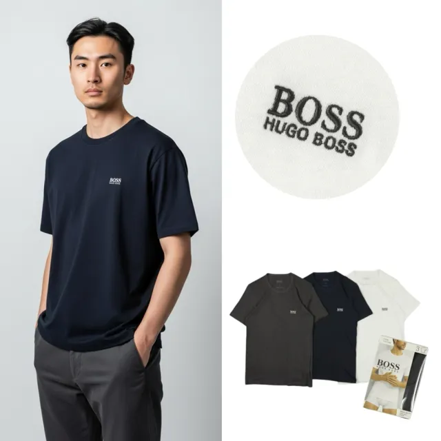 【BOSS】BOSS 素T 單件 純棉 繡標 T恤 拆賣 無吊牌  博斯 hugo boss 短T 內衣 短袖 上衣 平輸品(1671)
