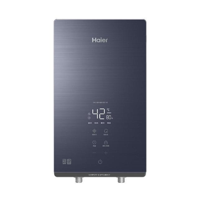 Haier 海爾 HR-EI85ZE5 電動瞬熱式熱水器，專為屋內使用設計，提供即時熱水供應。瞬熱技術快速加熱，省時省電，安全防漏設計，適閤家庭日常使用。高效能電動運作，耐用可靠，帶來舒適沐浴體驗。