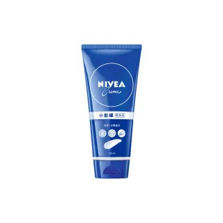 【NIVEA 妮維雅】妮維雅霜100ml 隨身版(小藍罐 身體乳霜 臉部身體適用)