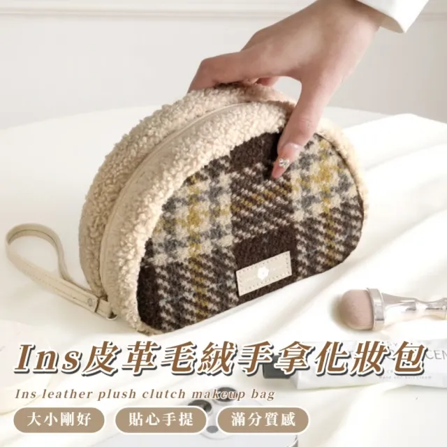 【2026】筆袋推薦ptt》10款高評價人氣品牌排行榜 | 好吃美食的八里人