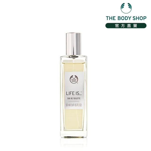 【THE BODY SHOP 美體小舖】陽光花園EDT香水-50ML(淡香水)