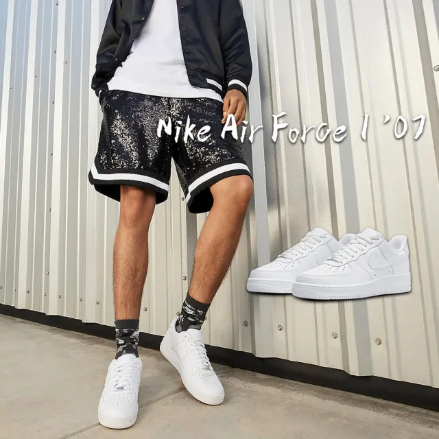 【NIKE 耐吉】休閒鞋 男鞋 運動鞋 AF1 AIR FORCE 1 07 白 CW2288-111