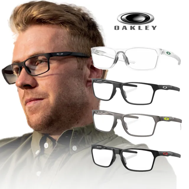 【Oakley】奧克利 HEX JECTOR A 亞洲版 舒適包覆光學眼鏡 OX8174F 01 02 03 07 多色款任選 公司貨