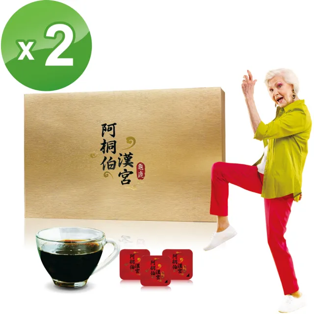 【2026】龜鹿禮盒推薦｜10款高評價人氣品牌排行榜 | BALIMAN情報局
