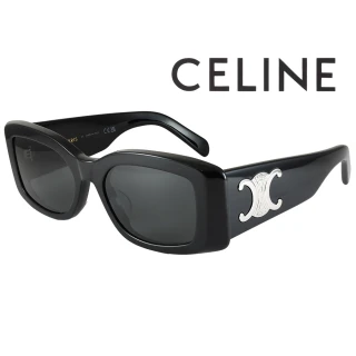 【CELINE】亞洲版 時尚寬版凱旋門太陽眼鏡 CL40282U 01A 黑框深灰鏡片 公司貨(贈貝殼眼鏡鍊)