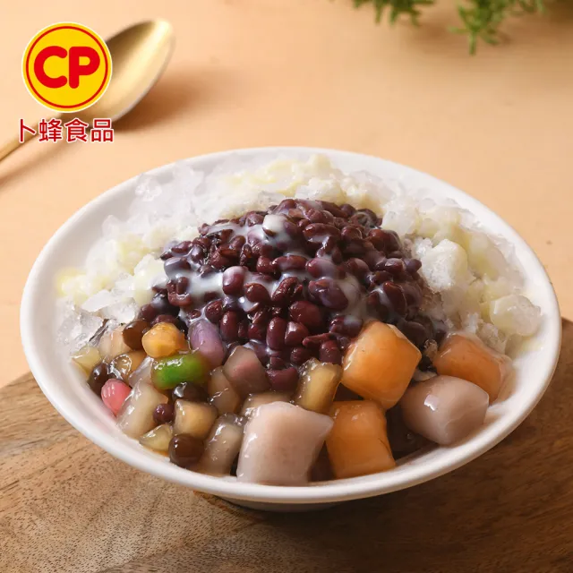 【卜蜂】無添加 萬丹紅豆紫米甜湯 超值10包組(600g/包_四季甜品.居家料理.聚會宴客.節慶必備.冷熱皆宜)