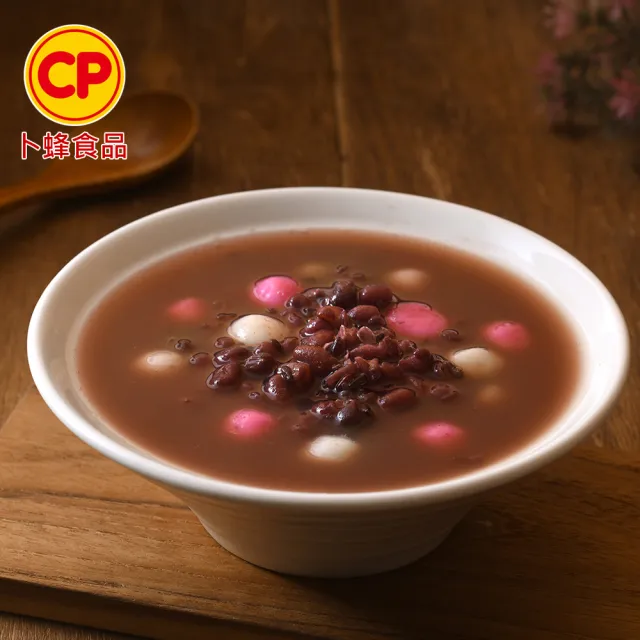【卜蜂】無添加 萬丹紅豆紫米甜湯 超值20包組(600g/包_四季甜品.居家料理.聚會宴客.節慶必備.冷熱皆宜)
