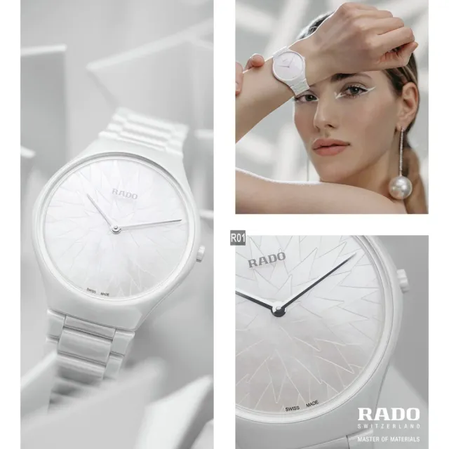 【Rado 雷達表】珍稀款 True Thinline真薄機械錶世界花園第9章-白陶瓷南洋杉40㎜ R01(R27118902)