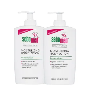 【SEBAMED 施巴】潤膚乳液400mlx2入(總代理)