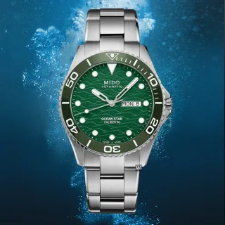 【MIDO 美度】Ocean Star 200C海洋之星200米陶瓷圈 湖水綠42.5㎜ M6(M042.430.11.091.00)