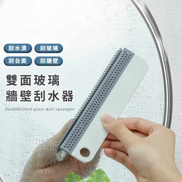 【2026】玻璃刮刀推薦｜10款高評價人氣品牌排行榜 | 好吃美食的八里人