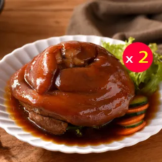 【卜蜂】經典好菜 富貴紅燒蹄膀 超值2盒組(1kg/盒 附醬汁_居家料理.宴客必備.節慶首選.好評商品)