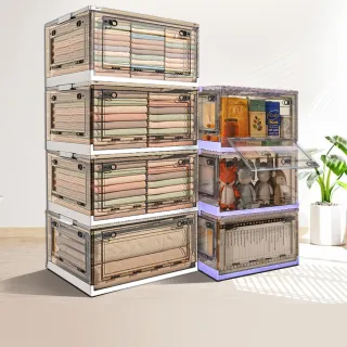 【ONE HOUSE】100L五開門大容量巨無霸折疊收納箱 4入(收納箱/置物櫃/置物箱/收納櫃)