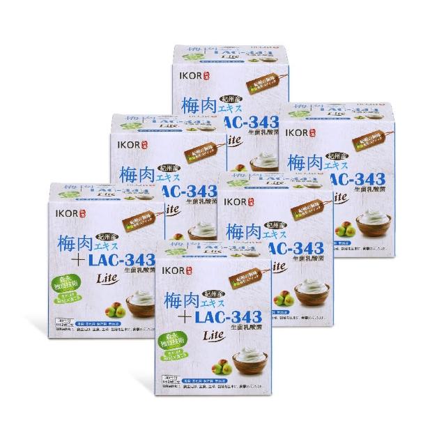 【IKOR】善美護衛梅精益生菌顆粒食品x6盒(30袋/盒 LAC 343+比菲德氏菌 紀州梅精 幫助消化 速效即攻)