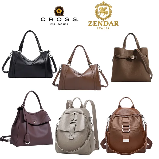 【CROSS】直播限定 限量1折 歐美精品 頂級小牛皮皮革後背包肩背包斜背包 全新專櫃展示品