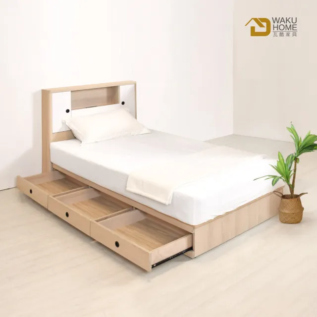 【WAKUHOME 瓦酷家具】Molly簡約韓系風三抽3.5尺床箱型2件組-床箱+床底B001-M301+303