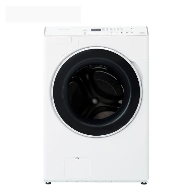 【Panasonic 國際牌】19公斤nanoeX洗脫烘滾筒洗衣機-白(NA-V190RDH-W)