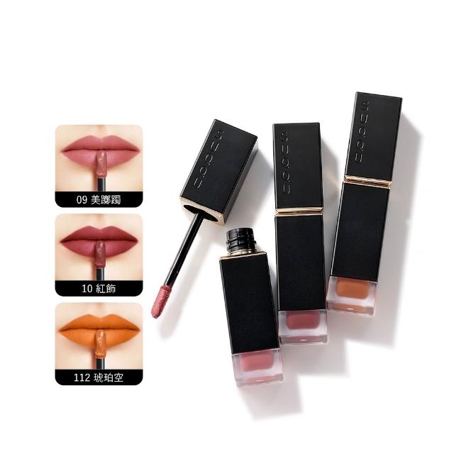 SUQQU 晶採柔艷唇釉（霧光）為日本專櫃品牌，適合各種膚質使用。採用高品質配方，提供柔霧感與豐潤色彩，6.6g 實用容量，儲存期限3年，有效期限請詳見產品包裝標示。提供多種色號選擇，包括09、10、112，是日常妝容與特別場合的理想選擇。