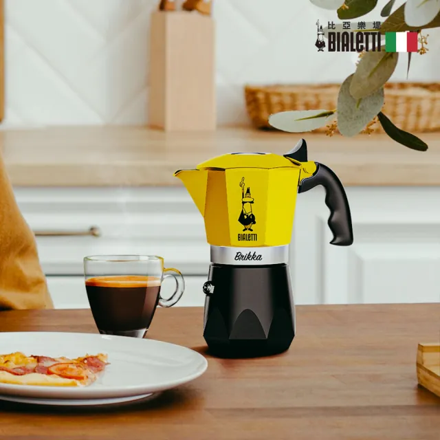 【Bialetti 比亞樂堤】極厚鑽石加壓摩卡壺BRIKKA-4杯份-公司貨(crema醇香/免插電/原廠保固2年)