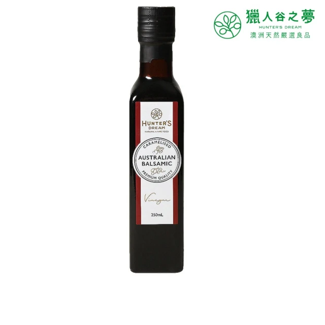 巴薩米克醋