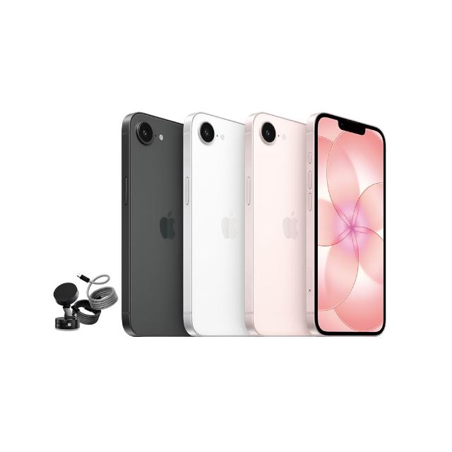 【Apple】iPhone 17e(256G/6.1吋)(磁吸支架+編織線組)