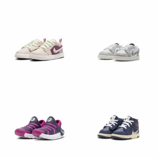 【NIKE 耐吉】童鞋 休閒鞋 多款任選 (DX4398112&FD0553500&FQ1283400&FZ3926200)