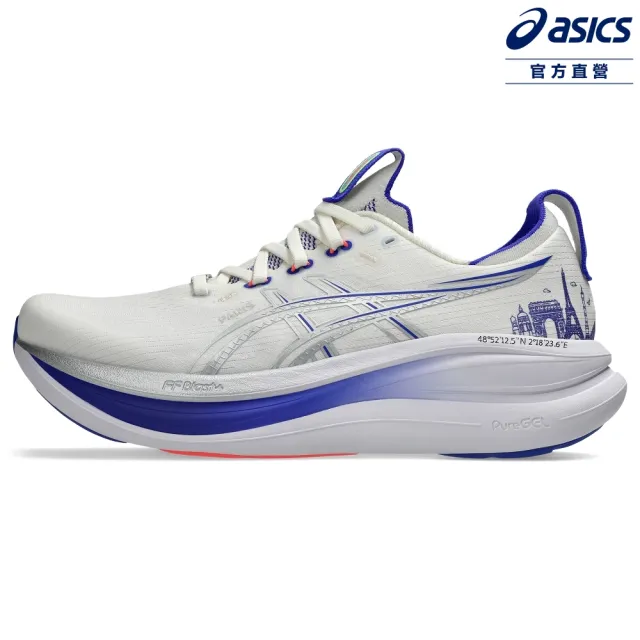 【asics 亞瑟士】GEL-NIMBUS 28 男女中性款 巴黎馬拉松 緩衝 慢跑鞋 1013A208-100