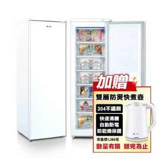 【TAIGA 大河】58H快配★230L低頻極窄身右開7層直立式冷凍櫃(CB1019 白)