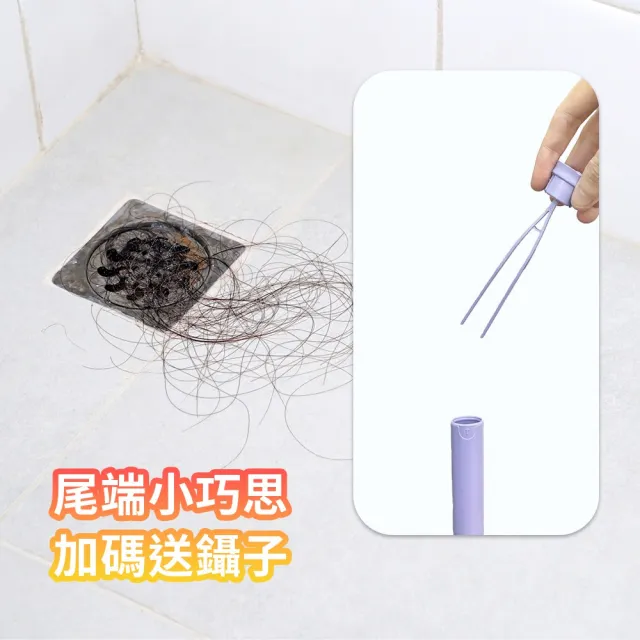 【DREAMCATCHER】洗臉巾拖把-70cm(平板拖把/免手洗拖把/懶人拖把/拖把/浴室拖把/夾布拖把/小拖把)