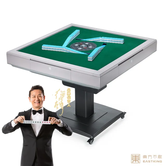 【2026】折疊麻將桌推薦ptt》10款高評價人氣品牌排行榜 | BALIMAN情報局
