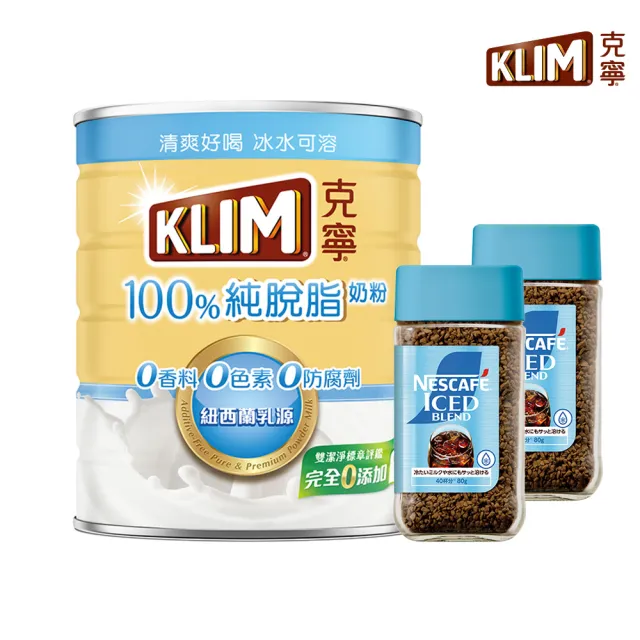 | BALIMAN情報局 【2026】罐裝咖啡推薦ptt》10款高評價人氣品牌排行榜 | BALIMAN情報局
