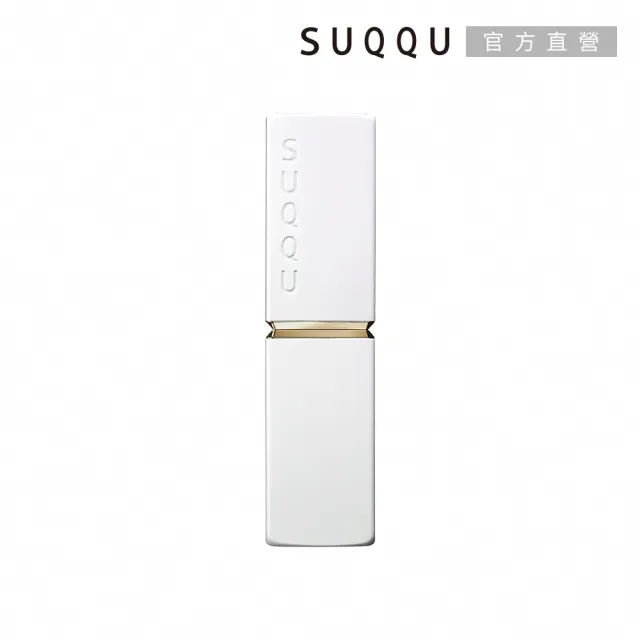 【2026】唇刷推薦ptt》10款高評價人氣品牌排行榜 | BALIMAN情報局