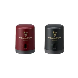 【recolte 麗克特】Wine Keeper 真空瓶塞 RWK-1