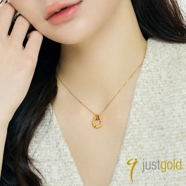 【Just Gold 鎮金店】金緻馬銜 黃金吊墜(不含鍊)