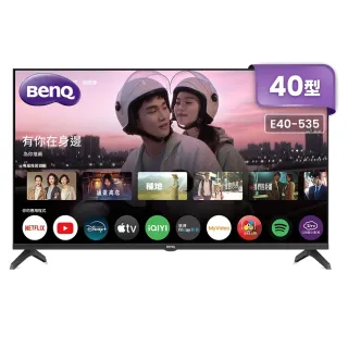 【BenQ】58H快配★40型 Google TV追劇護眼液晶顯示器-含基本安裝(E40-535)