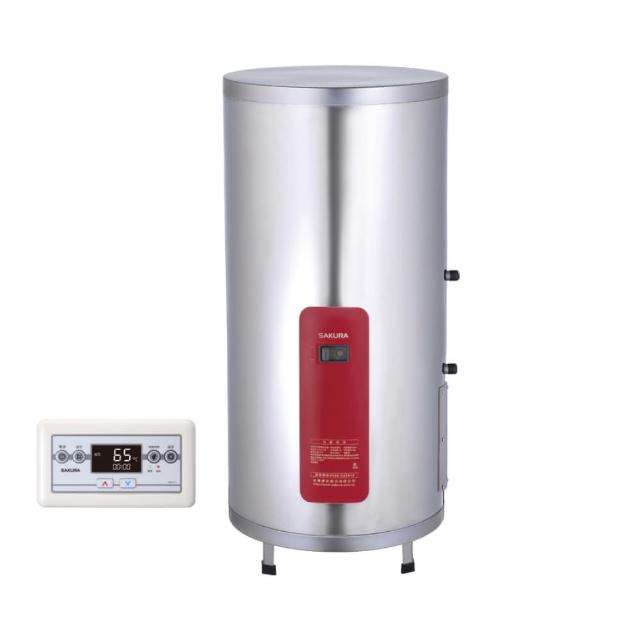 【SAKURA 櫻花】直立式儲熱式電熱水器20加侖(EH2010TS4原廠安裝)