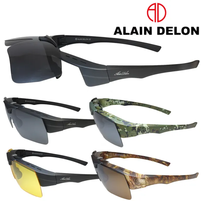 【2026必買】眼鏡套鏡終極推薦清單 | 好吃美食的八里人