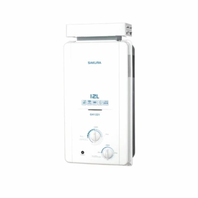  SAKURA櫻花牌 GH-1221 瓦斯熱水器，為臺灣原裝生產的RF自然排氣型熱水器，採用電子式自動點火與機械控溫設計，提供穩定12L/min熱水輸出，熱效率高達83.1%，符合第二級能源效率標準。尺寸386 x 215 x 830 mm，重量僅14Kg，適閤家庭使用，冷熱水管口徑PF 1/2″，使用DC1.5V電池供電，氣別為液化(桶裝)瓦斯。具BSMI許可字號R51085，全機保固1年，安全可靠的瓦斯熱水器選擇，讓您輕鬆享有舒適熱水生活。 